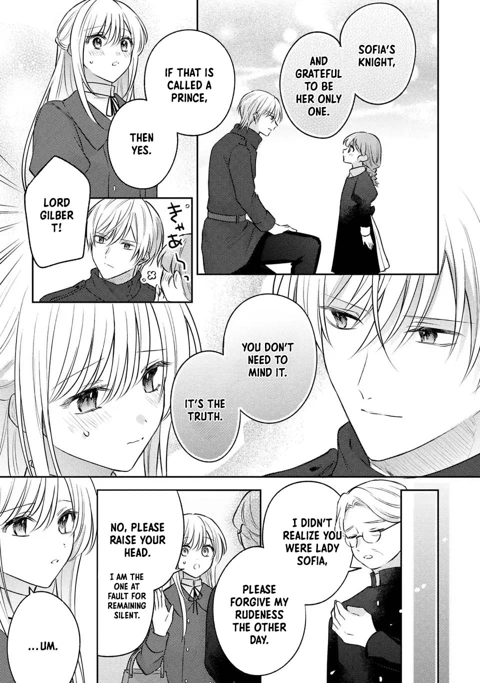 Suterare Danshaku Reijou wa Kuro Kishi-sama no Okiniiri Chapter 26 Page 11